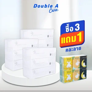 เซต [3 แถม 1 Pocket ลาย Cotton] Double A Care เพียว & พรีเมียมทิชชู หนา 3 ชั้น แบบกล่อง