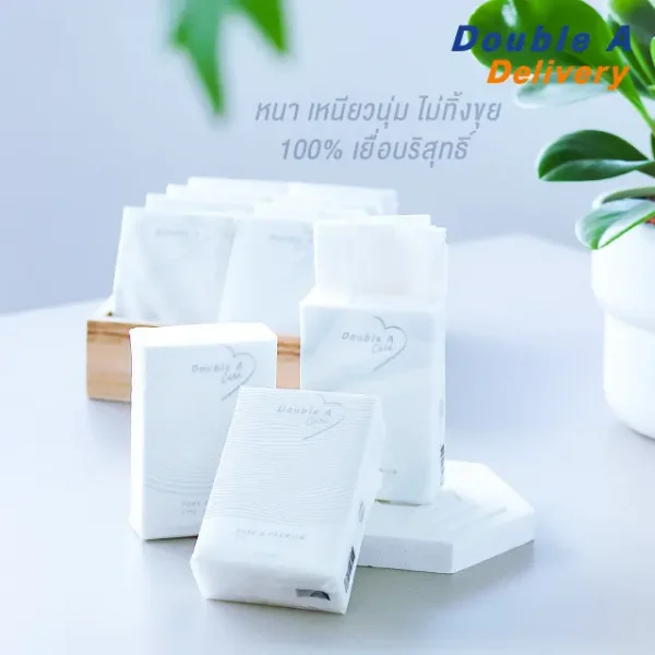 Double A Care เพียว & พรีเมียมทิชชู หนา 3 ชั้น แบบมินิพ็อกเกต 10 แผ่น/ชิ้น ( แพ็ค 12 ชิ้น )