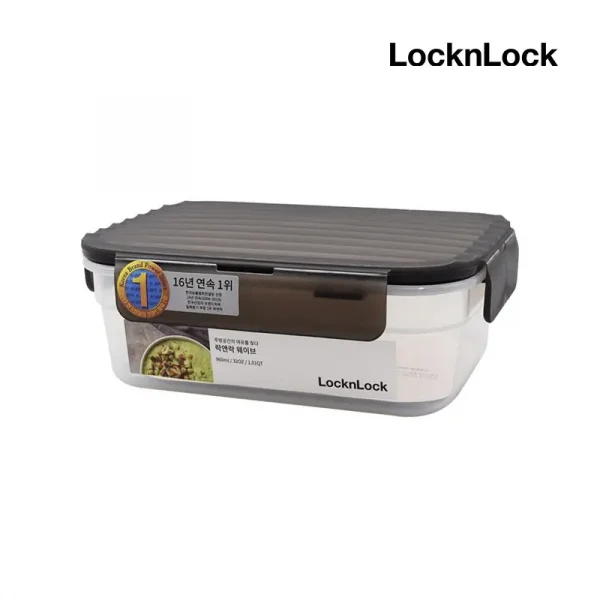 LocknLock กล่องถนอมอาหาร LocknLock WAVE ความจุ 960 ml. รุ่น LWC204DGRY สีเทา - Image 4