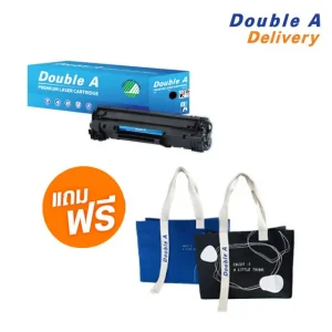 หมึก DA Laser Cartridge for HP Q2612A แถมฟรี กระเป๋าช้อปปิ้ง (คละสี)