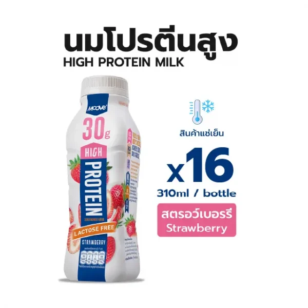 มูฟ High Protein Milk Strawberry (x16) | นมโปรตีนสูง รสสตรอว์เบอร์รี่ (x16)