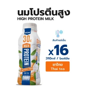 มูฟ High Protein Milk Thai Tea (x16) | นมโปรตีนสูง รสชาไทย (x16)