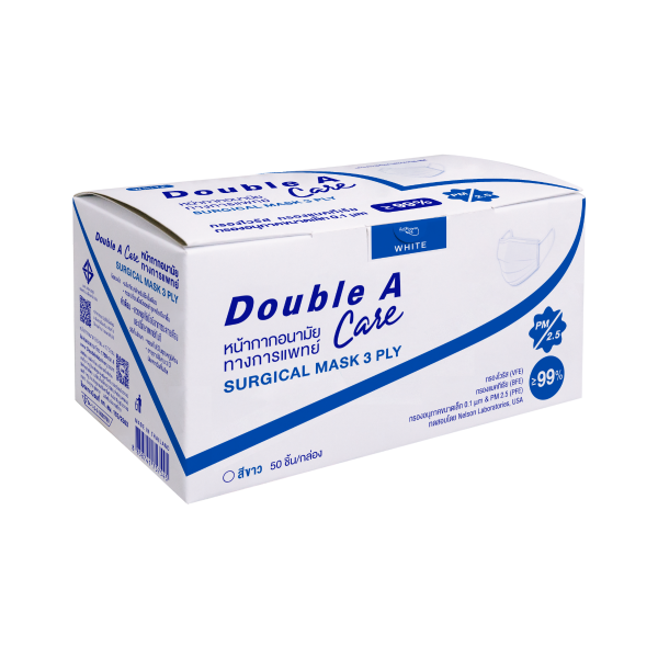 หน้ากากอนามัย 3 ชั้นSURGICAL MASK 3 PLY-สีขาว [แบบกล่อง] - Image 2