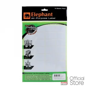 ป้ายสติ๊กเกอร์ ตราช้าง A8 (25x38mm.)