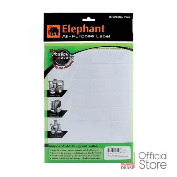 ป้ายสติ๊กเกอร์ ตราช้าง A8 (25x38mm.)