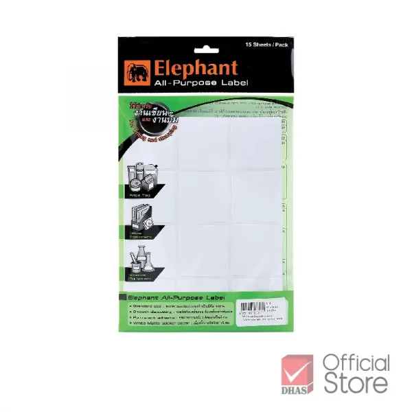 ป้ายสติ๊กเกอร์ ตราช้าง A14 (50x50mm.)