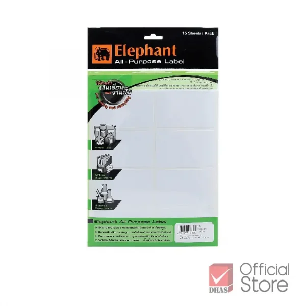 ป้ายสติ๊กเกอร์ ตราช้าง A15 (50x80mm.)