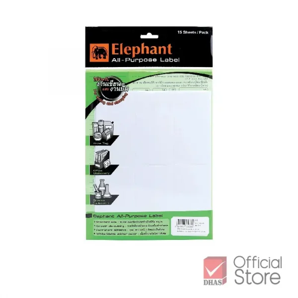 ป้ายสติ๊กเกอร์ ตราช้าง A16 (50x100mm.)