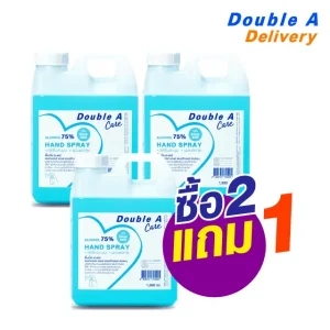 [2 แถม 1] Double A Care แอลกอฮอล์ ผลิตภัณฑ์อนามัยทำความสะอาดมือ ไม่ใช้น้ำ กลิ่น Blue sea ขนาด 1,000 ml.