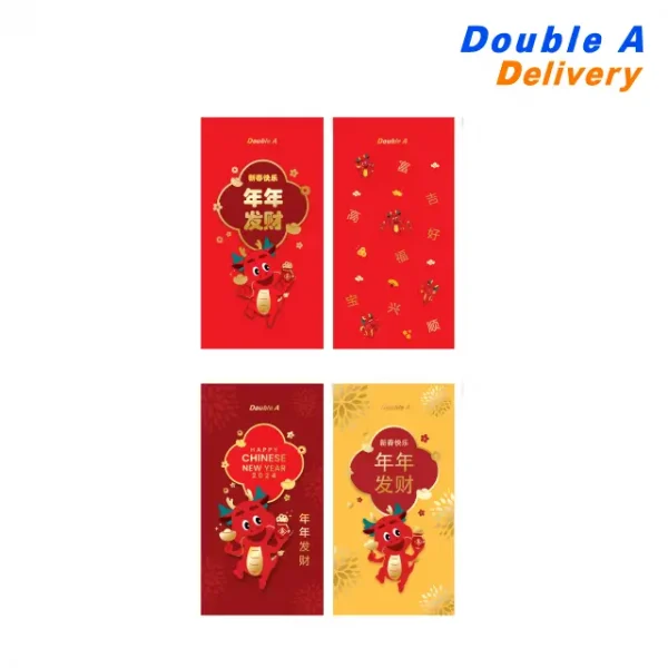 ซองอั่งเปาพิมพ์ ลาย Sun Sun Lucky dragon