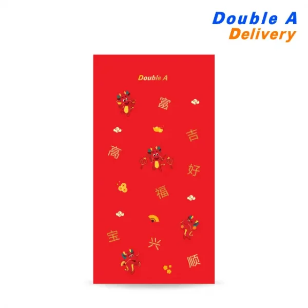 ซองอั่งเปาพิมพ์ ลาย Sun Sun Lucky dragon - Image 3
