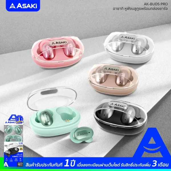 Asaki หูฟังบลูทูธพร้อมกล่องชาร์จ AK-Buds Pro สีดำ - Image 4