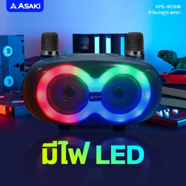 Asaki ลำโพงบลูทธู พร้อมไมโครโฟน 2 ตัวรุ่น APS-4016M สีดำ - Image 5