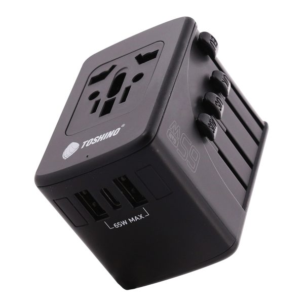 Toshino All-in-One Universal socket DE-65WGAN - Image 10