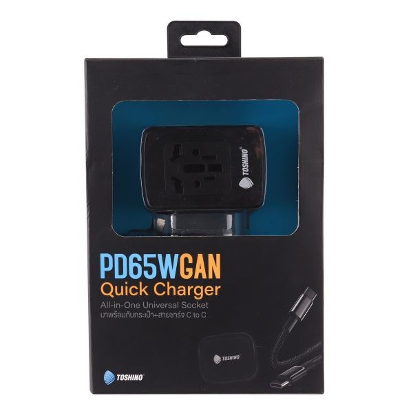 Toshino All-in-One Universal socket DE-65WGAN - Image 8