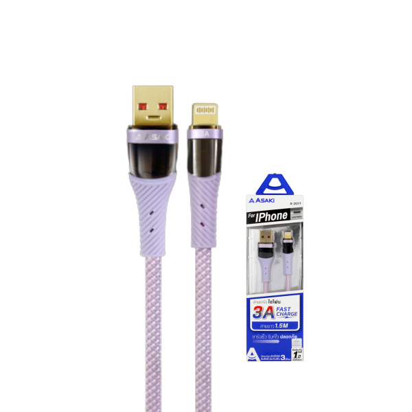Asaki Charging Cable 3A Fast Charge สายชาร์จ&โอนย้ายข้อมูล ระบบ iP ชาร์จเร็ว สายถัก ยืดหยุ่น รุ่น A-2077 -สีม่วง