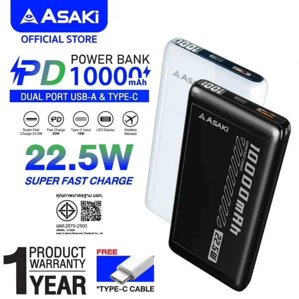 Asaki Power Bank 22.5W Fast Charge พาวเวอร์แบงค์ 10000 mAh. ชาร์จเร็ว มี มอก. รุ่น A-B3568F-สีดำ - Image 4