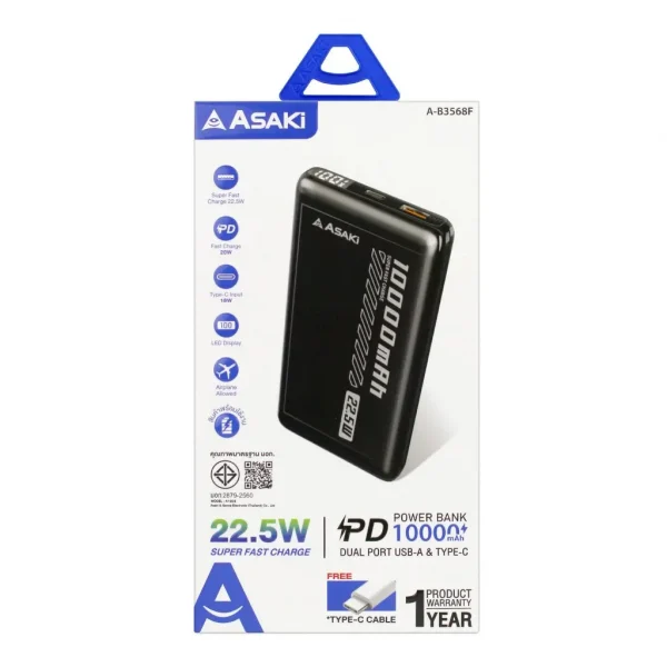 Asaki Power Bank 22.5W Fast Charge พาวเวอร์แบงค์ 10000 mAh. ชาร์จเร็ว มี มอก. รุ่น A-B3568F-สีดำ - Image 8