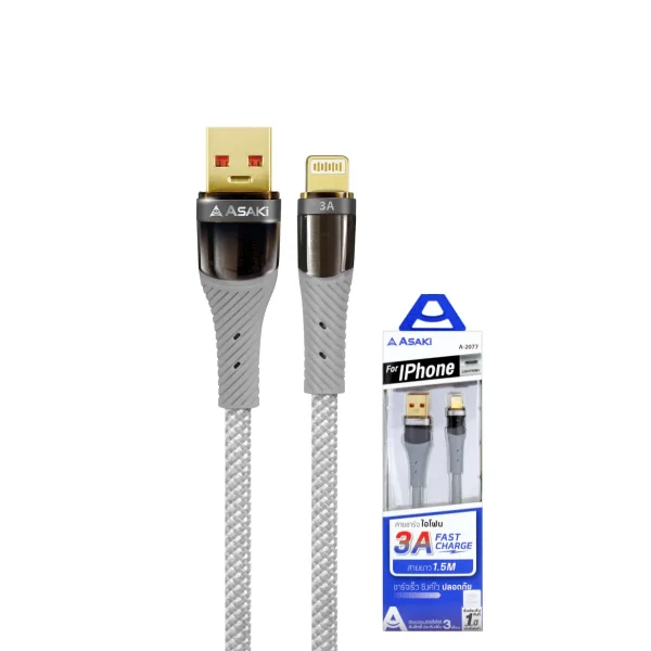 Asaki Charging Cable 3A Fast Charge สายชาร์จ&โอนย้ายข้อมูล ระบบ iP ชาร์จเร็ว สายถัก ยืดหยุ่น รุ่น A-2077 -สีเทา