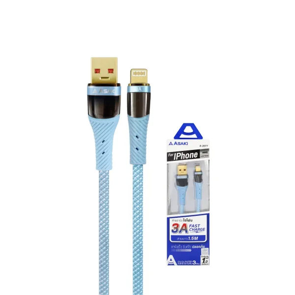 Asaki Charging Cable 3A Fast Charge สายชาร์จ&โอนย้ายข้อมูล ระบบ iP ชาร์จเร็ว สายถัก ยืดหยุ่น รุ่น A-2077 -สีฟ้า