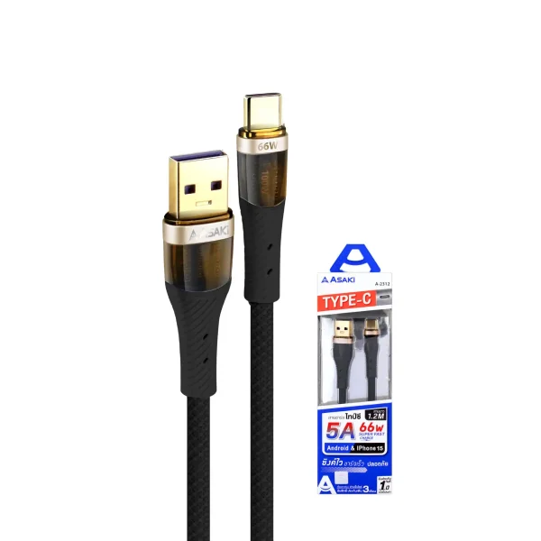 Asaki TYPE-C Cable 5A(66W) Fast Charge สายชาร์จไทป์ซี สายชาร์จ&ซิงค์ข้อมูล รองรับ 2 ระบบ ชาร์จเร็ว รุ่น A-2312– สีดำ - Image 2