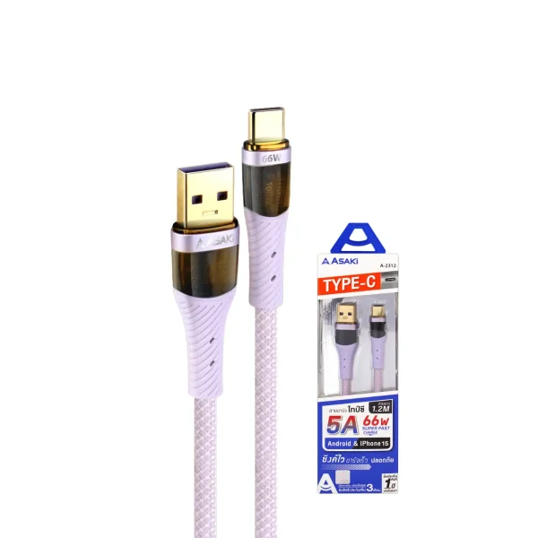 Asaki TYPE-C Cable 5A(66W) Fast Charge สายชาร์จไทป์ซี สายชาร์จ&ซิงค์ข้อมูล รองรับ 2 ระบบ ชาร์จเร็ว รุ่น A-2312– สีม่วง - Image 2