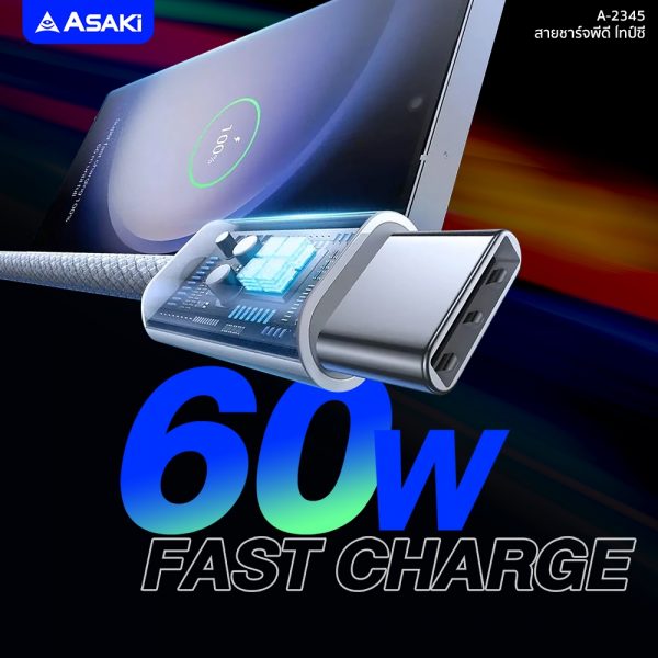 Asaki สายชาร์จ TYPE-C to TYPE-C 3A(60W) สายชาร์จไทป์ซี ชาร์จเร็ว รองรับ 2 ระบบ สายยาว 1.5ม. สายถัก รุ่น A-2345 - Image 8