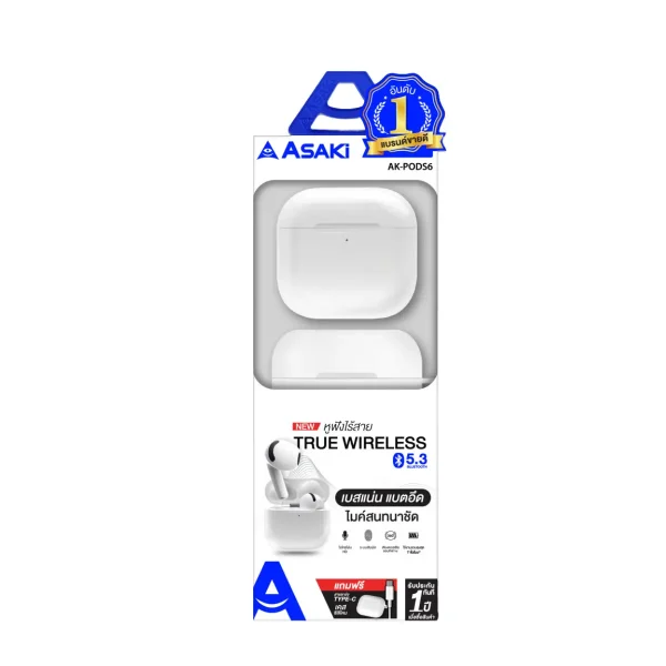 Asaki หูฟังบลูทูธ หูฟังไร้สาย พร้อมกล่องชาร์จ เสียงดัง เบสแน่น รุ่น AK-PODS6 - Image 2