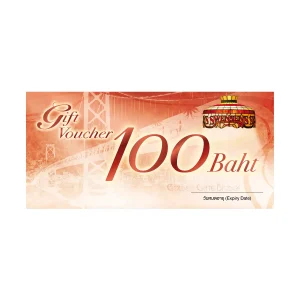 [ของสมนาคุณ] Gift voucher Swensen's มูลค่า 100.-