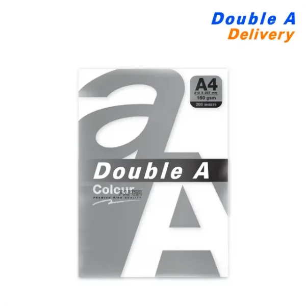 กระดาษการ์ด Double A สีขาว ขนาด A4 150 แกรม แพ็ค 200 แผ่น
