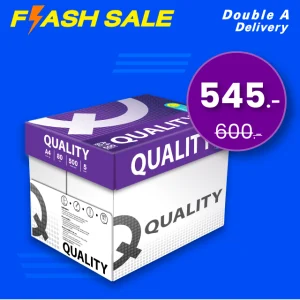 [ส่งฟรี]กระดาษ Quality Purple A4 80 แกรม (1 กล่อง)
