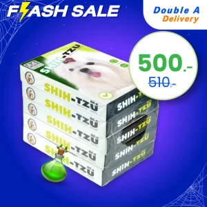 กระดาษ Shih-Tzu A4 80 แกรม (1 กล่อง)