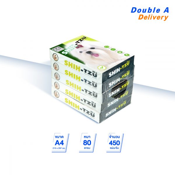 [ส่งฟรี]กระดาษ Shih-Tzu A4 80 แกรม (1 กล่อง) - Image 2