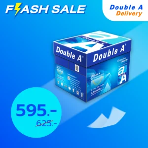 [ส่งฟรี] กระดาษถ่ายเอกสาร Double A 80 แกรม ขนาด A4 จำนวน 1 กล่อง