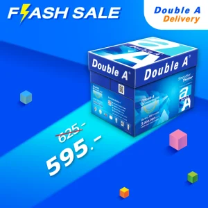 [ส่งฟรี] กระดาษถ่ายเอกสาร Double A 80 แกรม ขนาด A4 จำนวน 1 กล่อง