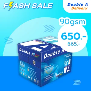 [ส่งฟรี]กระดาษ Double A 90 แกรม ขนาด A4 จำนวน 1 กล่อง