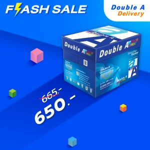[ส่งฟรี]กระดาษ Double A 90 แกรม ขนาด A4 จำนวน 1 กล่อง