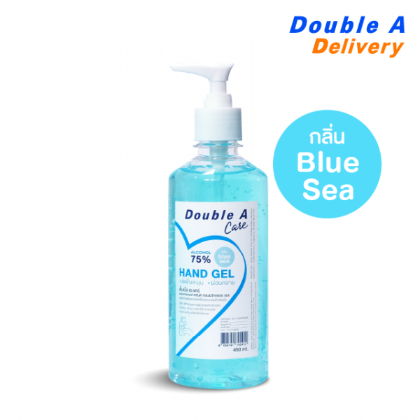 Double A Care แอลกอฮอล์ เจลอนามัยทำความสะอาดมือ ไม่ใช้น้ำ กลิ่น Blue sea ขนาด 450 ml.