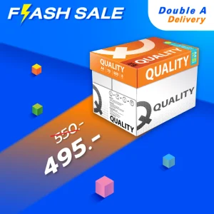 [ส่งฟรี]กระดาษ Quality Orange A4 70 แกรม (1 กล่อง)