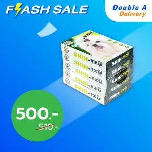 กระดาษ Shih-Tzu A4 80 แกรม (1 กล่อง)