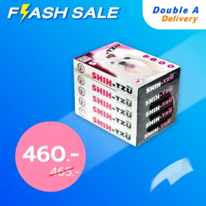 [ส่งฟรี]กระดาษ Shih-Tzu A4 70 แกรม (1 กล่อง)