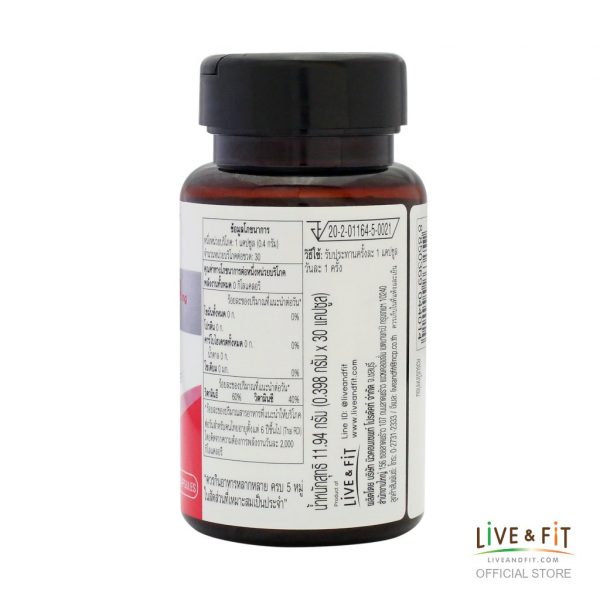 LIV&FIT ลีฟแอนด์ฟิต แอสตาแซนธิน 4 มก. พลัส สารสกัดจากขมิ้นชัน ผลิตภัณฑ์เสริมอาหาร 30 แคปซูล (Astaxanthin) - Image 6