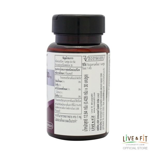 LIV&FIT ลีฟแอนด์ฟิต โคเอ็นไซม์ คิวเท็น 30 มก. พลัส สารสกัดจากมะกอก ผลิตภัณฑ์เสริมอาหาร 30 แคปซูล (Co Q10) - Image 4