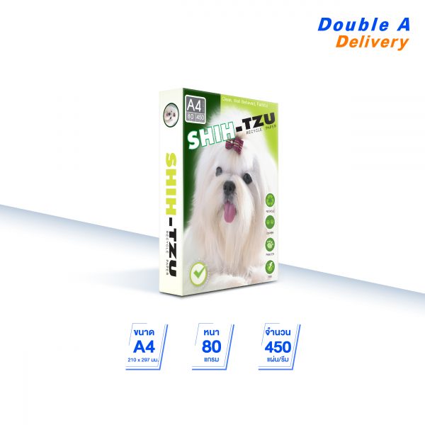 กระดาษ Shih-Tzu A4 80 แกรม (1 รีม) - Image 3