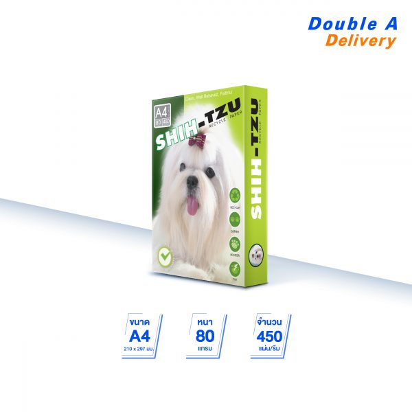 กระดาษ Shih-Tzu A4 80 แกรม (1 รีม) - Image 2