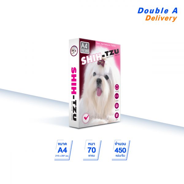 กระดาษ Shih-Tzu A4 70 แกรม (1 รีม) - Image 3
