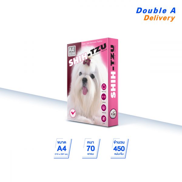 กระดาษ Shih-Tzu A4 70 แกรม (1 รีม) - Image 2