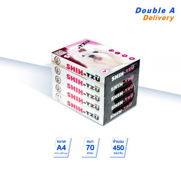 [ส่งฟรี]กระดาษ Shih-Tzu A4 70 แกรม (1 กล่อง) - Image 2