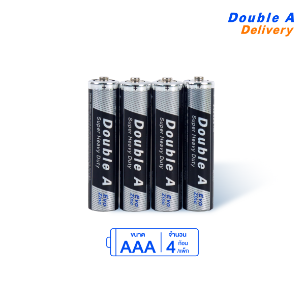 ถ่านคาร์บอนซิงค์ ดั๊บเบิ้ล เอ ขนาด1.5V AAA 4ก้อนต่อแพ็ก
