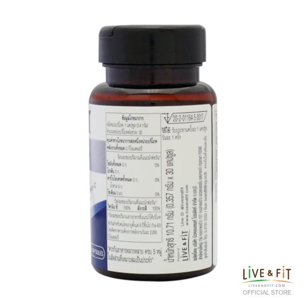 LIV&FIT ลีฟแอนด์ฟิต ซิงค์-ซี พลัส ผลิตภัณฑ์เสริมอาหาร 30 แคปซูล (ZINC-C Plus) - Image 5